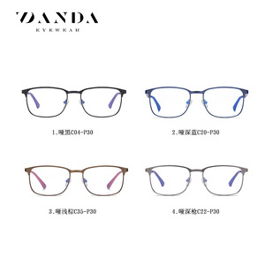 ZANDA Lunettes d'ordinateur rectangulaires en métal avec protection contre la lumière bleue 2307, monture noire, verres PC, lunettes pour hommes - Product Image 5