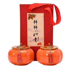 Bote de té de caqui con diseño en relieve, estilo rústico, adorno para boda, regalo para decoración de caja de dulces de boda - Product Image 5