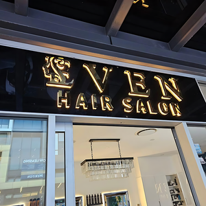 Biển hiệu đèn LED nền kim loại mạ vàng thiết kế tùy chỉnh miễn phí dành cho tiệm làm tóc, cửa hàng nail - Product Image 4