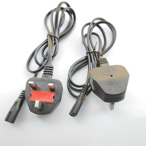 สายไฟอังกฤษยาว 1.2 ม. สำหรับ PSP PS2 - Product Image 5