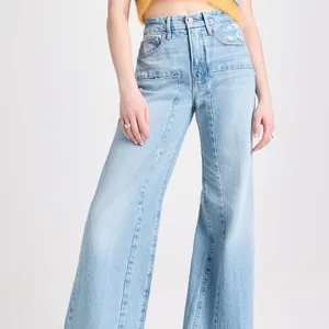 New Style Women Broken Current Denim Pants Light Blue Washed Wide Leg Fit Casual Denim Jeans