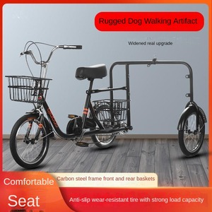 Chien marche tricycle vélo chien marche Husky exercice formateur chien tirant personne tirant chariot multifonctionnel vélo