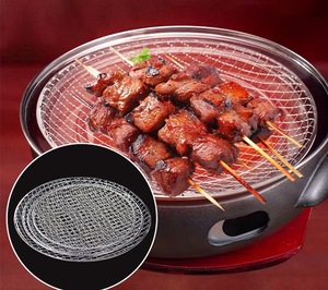 Rete per Barbecue 295 300 <span class=keywords><strong>330</strong></span>, Rete da Cottura Monouso Personalizzabile per Barbecue a Carbone all'Aperto - Product Image 3