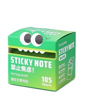Bloc-notes adhésif coloré de style extractible, PET, 105 feuilles, notes adhésives transparentes aux couleurs dégradées mignonnes pour les étudiants et le bureau