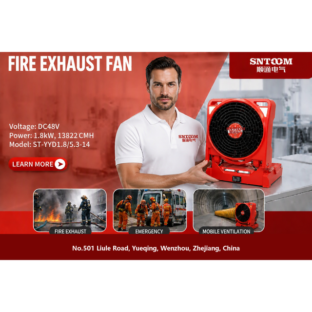 Portable Folding Backpack Lithium Battery Powered 600W DC48V Strong Axial Flow Fire Exhaust Fan