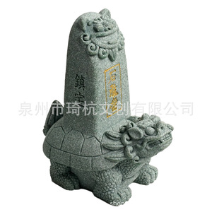 Estatua de Tortuga Guardián de Piedra, Adorno de Resina Sintética Resistente a la Intemperie, Decoración de Jardín, Patio, Balcón, Sala de Estar - Product Image 5