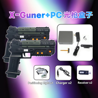 Pistola de Luz Inalámbrica para Juegos X-GUNNER, Máquina de Disparos para Videojuegos, PC y Simulador de Arcade