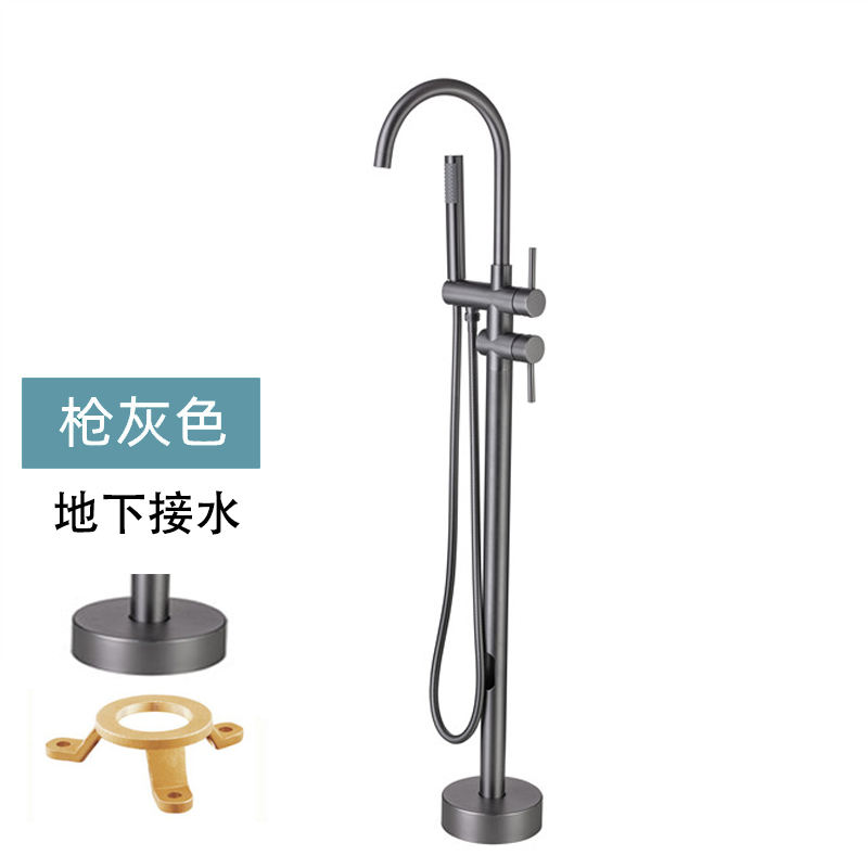 gun ash (underground water)