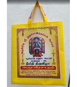 Bolsas impresas con logotipo personalizado, bolsas de asas para eventos de negocios de marca de calidad superior, campañas de marketing y compras diarias - Product Image 6