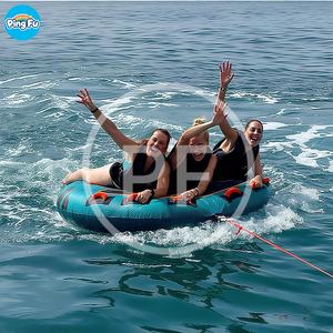<span class=keywords><strong>Bateau</strong></span> gonflable en forme de beignet pour 5 personnes, <span class=keywords><strong>bateau</strong></span> tractable, tube de ski nautique, <span class=keywords><strong>bateau</strong></span> gonflable flottant pour les sports nautiques - Product Image 4