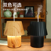 Mini lampe de table portable, diffuseur, mini humidificateur, humidificateur d'air, décoratif, lumineux