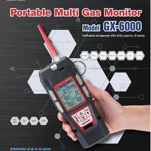 เครื่องตรวจจับก๊าซแบบพกพา Riken KEIKI GX 6000 4-in-1 ความแม่นยำสูง ตรวจจับก๊าซหลายชนิด พร้อมสัญญาณเตือนด้วยเสียง+แสง+การสั่นสะเทือน ได้รับการรับรองมาตรฐาน ATEX/IECE - Product Image 1