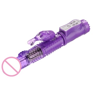 Wiederauf ladbare wasserdichte Silikon-G-Punkt-Vibratoren für Frauen - Product Image 5