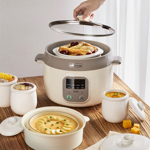 Olla de cocción lenta eléctrica Bear de 2-3L multifuncional para cocinar al vapor, guisar, preparar polvo de avena y sopa, para uso doméstico. - Product Image 2