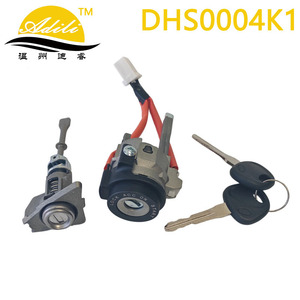 Adili Ignition <b>Lock</b> <b>Cylinder</b> DHS0004K1 For Hyundai Elantra 2010-2015 81910-3XA00 81970-3XA00 - Product Image 2