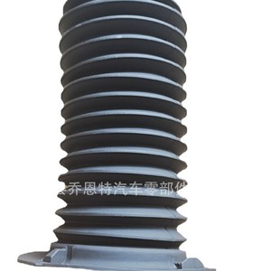Couvre-poussière pour amortisseurs avant BMW F35 F30 F20 31306791712, protections anti-poussière pour roues - Product Image 1