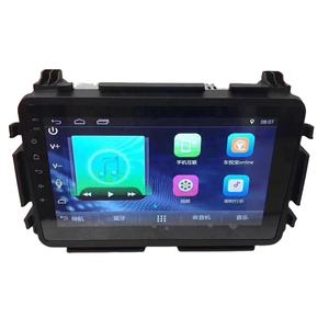 XinYoo Android 8''écran tactile WIFI lecteur mains libres voiture pour Honda XRV <span class=keywords><strong>HRV</strong></span> voiture DVD GPS MP5 lecteur Radio voiture MP5 lecteur - Product Image 1