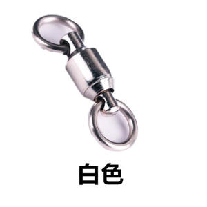 แบริ่งเชื่อมแบบหมุนได้ ชุบนิกเกิล สำหรับตกปลาทะเล อุปกรณ์ตกปลา สีขาว - Product Image 1