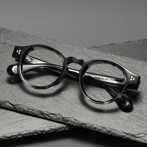 LMA BT55011 <span class=keywords><strong>Lunettes</strong></span> <span class=keywords><strong>de</strong></span> <span class=keywords><strong>vue</strong></span> rondes et épaisses à monture optique en acétate <span class=keywords><strong>Lunettes</strong></span> <span class=keywords><strong>de</strong></span> soleil avec logo personnalisé Femmes Hommes <span class=keywords><strong>Lunettes</strong></span> <span class=keywords><strong>de</strong></span> haute qualité 2024 - Product Image 1