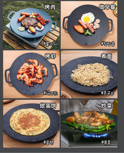 12 Inch Pizza Crepe <strong>Pan</strong> Dosa Roti Tawa Budare Outdoor Big Frying <strong>Pan</strong> <strong>Grill</strong> Roasting <strong>Pan</strong> - Product Image 5