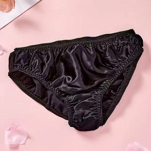 Tanga Sexy de Seda Natural Yashasilk para Mujer, Cintura Media, Bordado Sólido, Tejido, 100% Seda, Ecológico - Product Image 2