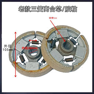 Moteur à essence A7080 à double transmission 170F168 de type poulie à courroie pour machine à micro-entretenir le sol, pièces de machines agricoles - Product Image 5