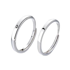 Ensemble de bagues de fiançailles et de mariage pour couple en argent sterling S925, soleil et lune, ouverture réglable - Product Image 5