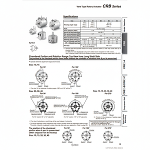 Actuador rotativo de solenoides SMC Pneumatics, 2, 2, 2 - Product Image 1