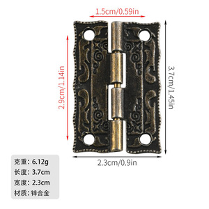 New Chinese-<b>style</b> Home Decoration Antique Pattern Hinge Wooden Box Gift Packaging Iron Soft Closing Hinge Accessories - Product Image 6