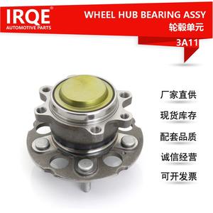 Conjunto de Rodamiento de Rueda IRQE 42200-T6A-J51 para Honda Elysion Odyssey Trasero - Product Image 5