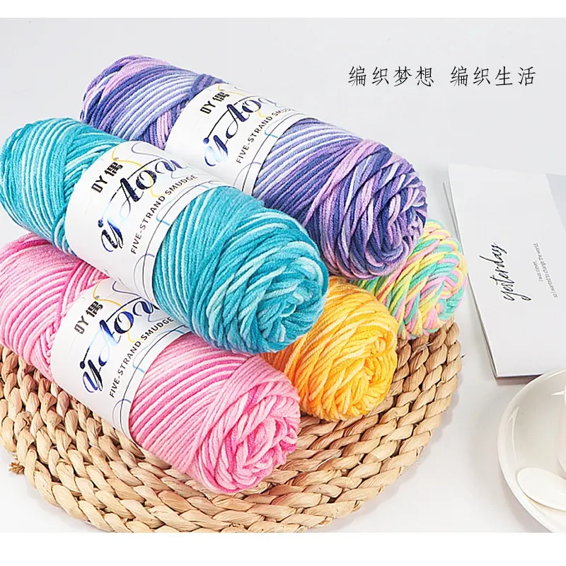 Hotsell 100% Acrylic Crochet Knitting Fancy Mixed Color Baby Knit Cloth Bulky Yarn 5Ply Milk Cotton Yarn 100g A Ball
