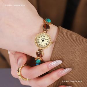 Gedi <span class=keywords><strong>Montre</strong></span> à quartz haut de gamme pour femme Chaîne œil de chat de luxe avec <span class=keywords><strong>bracelet</strong></span> coloré transfrontalier populaire accessible d'<span class=keywords><strong>occasion</strong></span> - Product Image 4