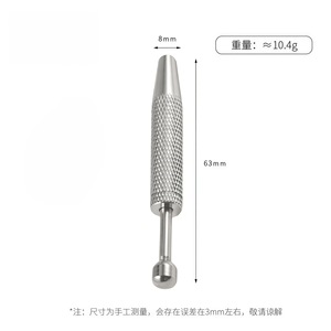 Diamond <b>Grabber</b> <b>Tool</b> With Four Claw Clamp For Jewelry Making And DIY Repair Steel Color Aluminum Material - Product Image 3