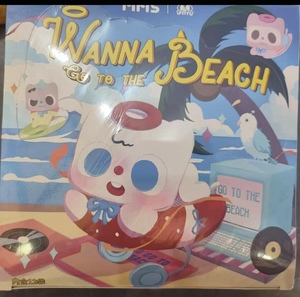 2026 Shanghai QDF MMS Products Pity Beans Wanna Go to the Beach Series Minis Blind Box Figuras de Gatitos Juguetes Pequeños Coleccionables - Product Image 3