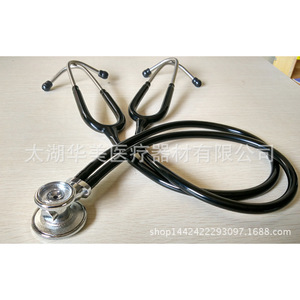 Nouveau stéthoscope pédagogique Asia, modèle double, multifonctionnel pour l'enseignement médical, plusieurs couleurs disponibles - Product Image 2