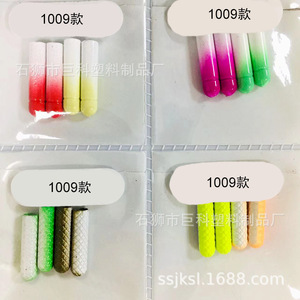 Press On Nails Gradient Medium Length 24 Pieces With Glue <b>Artificial</b> <b>Fingernails</b> - Product Image 3
