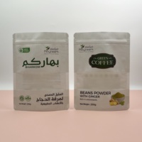 Sachet refermable en PET écologique pour poudre de grains de café vert, qualité alimentaire, emballage standard en PE pour aliments pour animaux de compagnie