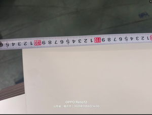 <span class=keywords><strong>MDF</strong></span> in Melamina di Alta Qualità Adatto per Mobili e Scrivanie da Ufficio <span class=keywords><strong>su</strong></span> <span class=keywords><strong>Misura</strong></span>. - Product Image 4