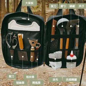 NPOT Outdoor Portátil Camping Kit Aço Inoxidável, 12 peça acampamento cozinha cozinhar utensílio camping cook set organizador do curso