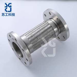 Tuyaux flexibles métalliques à brides sur mesure en acier inoxydable 304 et tubes ondulés en acier inoxydable, connexions flexibles résistantes à la corrosion - Product Image 4