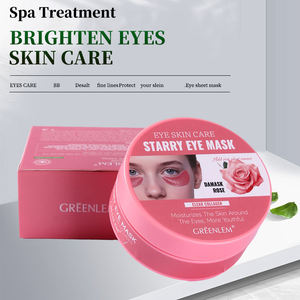 มาส์กใต้ตา Private Label ขายส่ง OEM ODMDamascus Rose Starry Sky ผสมไฮยาลูรอนิค แอซิด วิตามินอี ลดรอยคล้ำใต้ตาและอาการบวม - Product Image 6