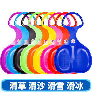 Trineo de nieve azul de HDPE con asa para niños y adultos, esquí acrobático, diversión invernal al aire libre - Product Image 3