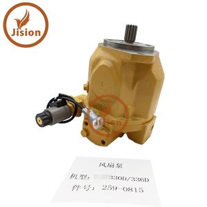 Pompe hydraulique de ventilateur 259-0815 10R-8707 compatible avec 330D 336D 340D L |   Outils de réparation d'excavatrice |   Haute qualité |   Durable | - Product Image 1