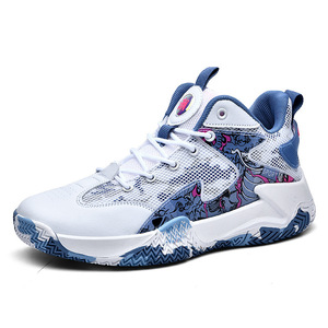 Chaussures <span class=keywords><strong>de</strong></span> basketball d'extérieur chinoises d'occasion pour hommes et femmes, <span class=keywords><strong>de</strong></span> marque originale, avec logo personnalisé, OEM/ODM, vente en gros - Product Image 2