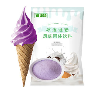 Powder Ice Cream Gelato Cotton Candy Ice Cream Powder Taro Ice Cream Powder Soft Ice cream Factory Price Egg Flavor <b>Milk</b> Coffee - Product Image 5