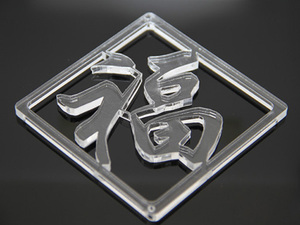 Máy cắt <span class=keywords><strong>laser</strong></span> công nghiệp 20mm CO2 mới da giấy nhựa thủy tinh làm mát không khí 3 trục CNC 1000W 500 mm/giây ai lõi - Product Image 4