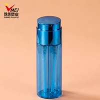 Bouteille en plastique PET à double compartiment personnalisée de 300 ml avec emballage à double pompe pour lotion cosmétique, shampoing, soin de la peau, impression à l'écran
