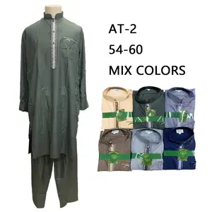 Muslim Arab Robe Islamic Men Afghanistan Two Piece Islamic Worship Suit Middle East Muslim Clothing Wholesale