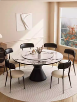 Table à manger supérieure en pierre frittée ronde avec Susan paresseuse rotative circulaire à 360 ° pour 4 à 8 personnes