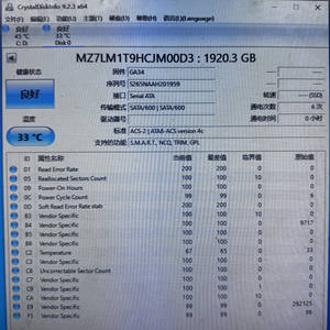 สำหรับ PM863 ไดรฟ์โซลิดสเตตภายในแบบ SATA ระดับองค์กร ความจุ 3.84T/1.92T/5TB  แบบ Refurbished มือสอง สำหรับใช้งานบนเซิร์ฟเวอร์ ความเร็ว 7200 - Product Image 3